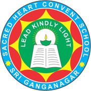 SHCS Ganganagar logo